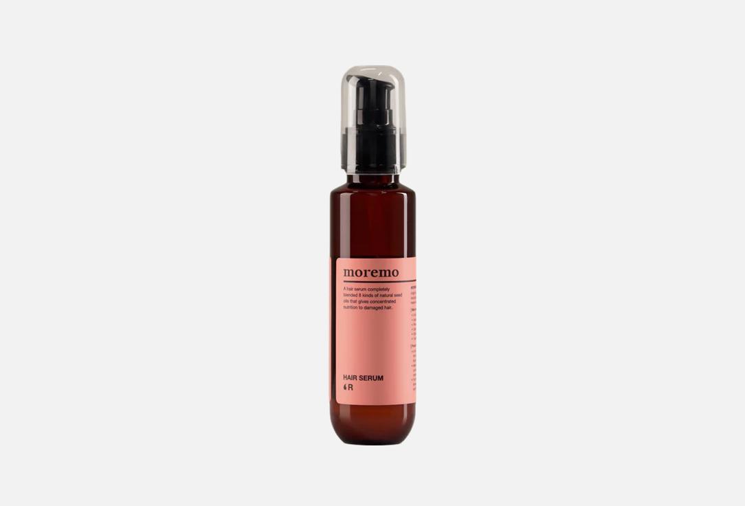 Moremo Shine & Softness Hair Serum Hair Serum R