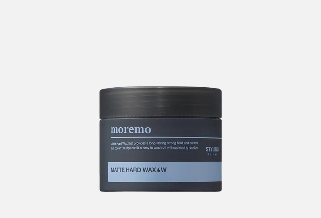 Moremo Hair Wax Matte Hard Wax W