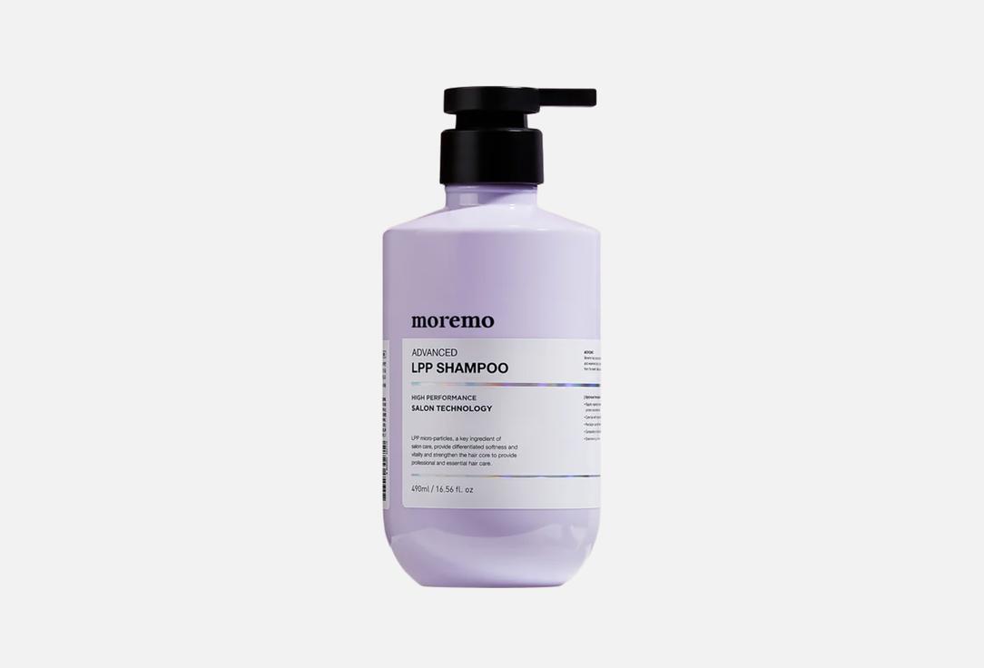 Moremo Nourishing & Repairing Shampoo Advanced LPP Shampoo