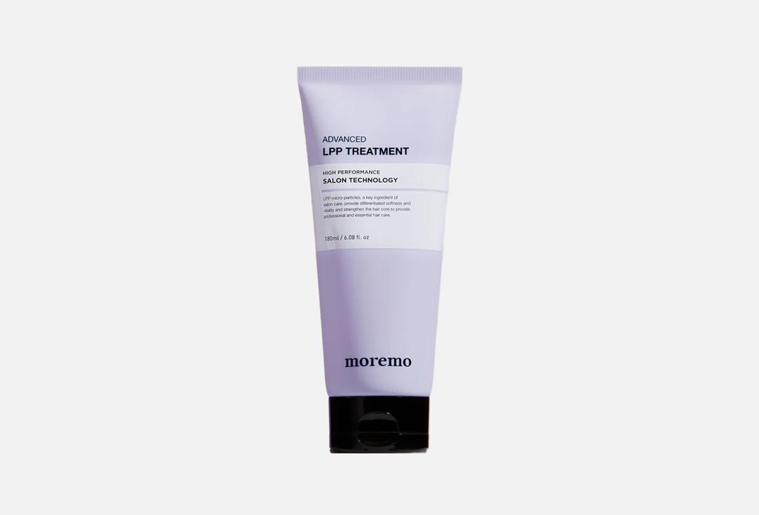 Moremo Nourishing & Repairing Hair Mask Advanced LPP Treatment