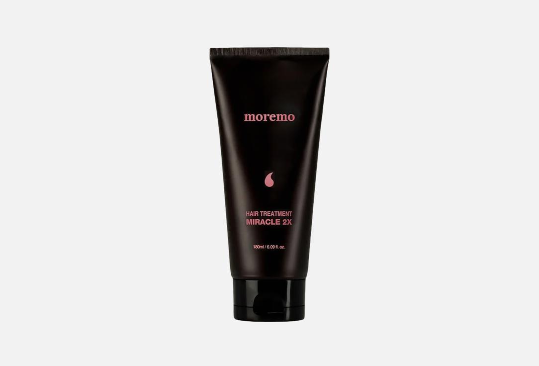 Moremo Hydrating & Repairing Hair Mask Hair Treatment Miracle 2X
