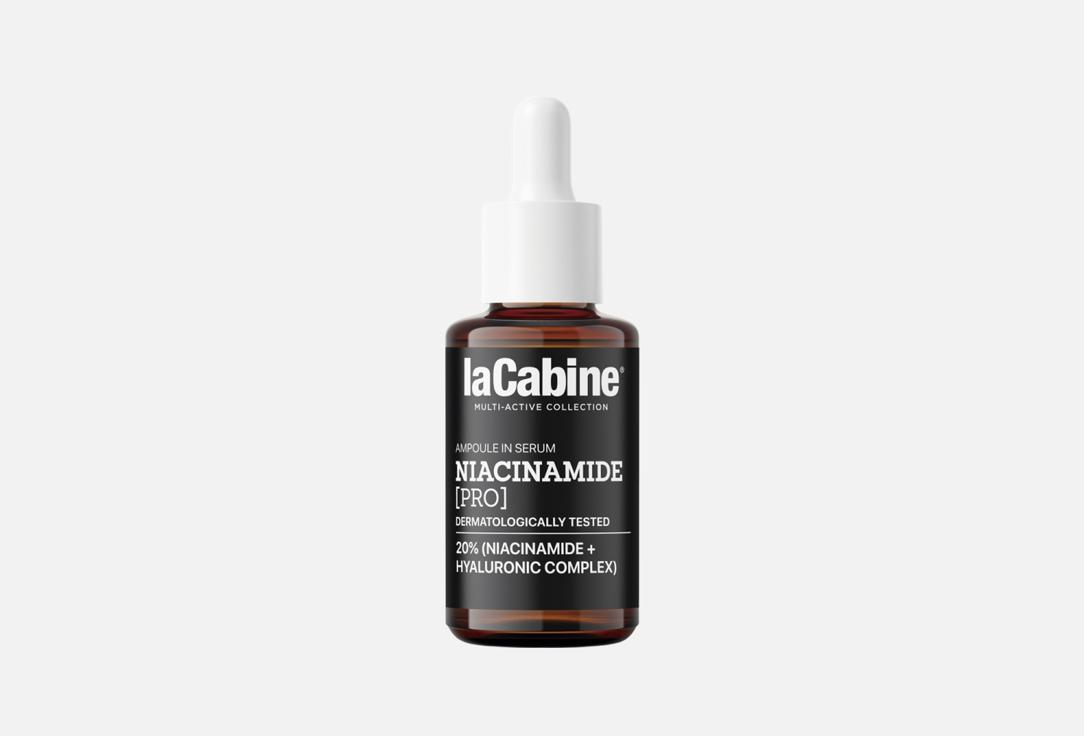 laCabine Firming anti-aging collagen face serum COLLAGEN BOOST