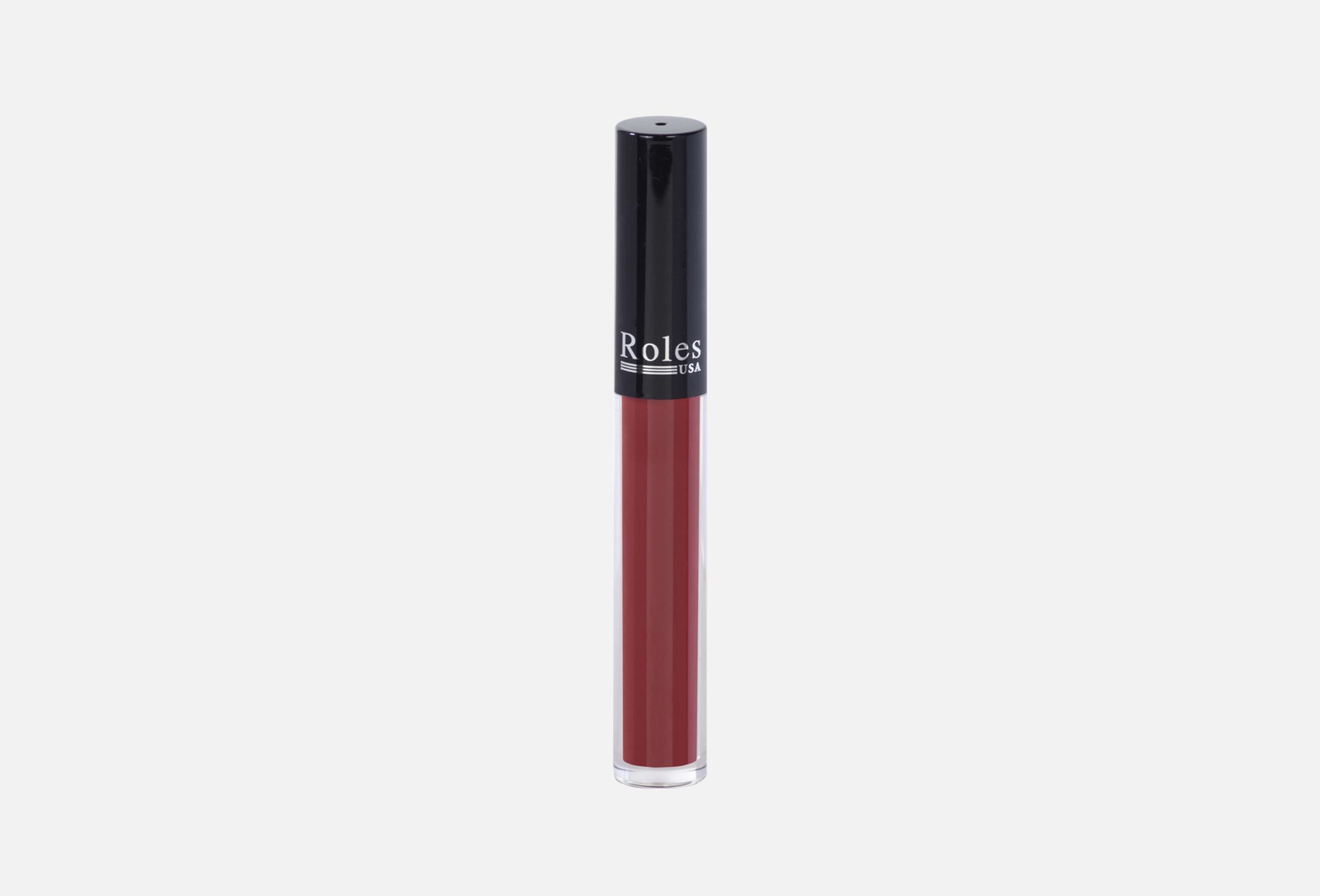 Dry Lipstick  3.5 231