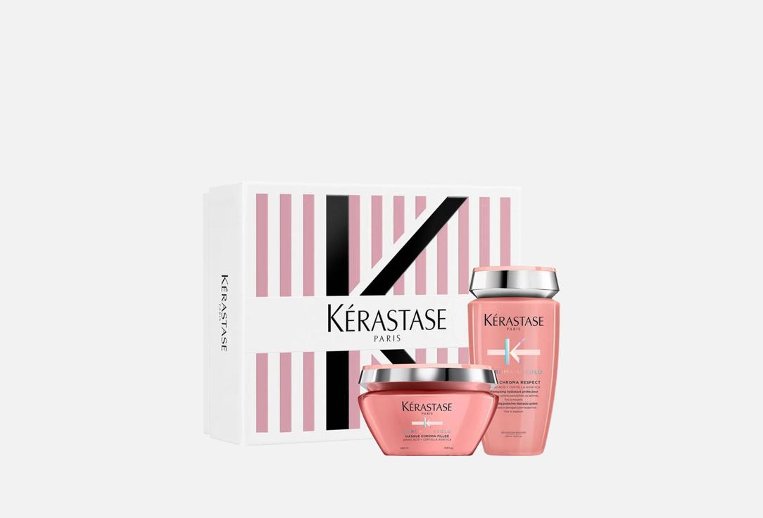 kerastase Hair Care Set Chroma Absolu Spring Set 2 pcs kerastase Hair Care Set Chroma Absolu Spring Set