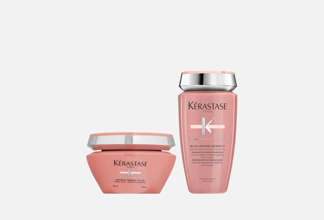 kerastase Hair Care Set Chroma Absolu Spring Set 2 pcs kerastase Hair Care Set Chroma Absolu Spring Set