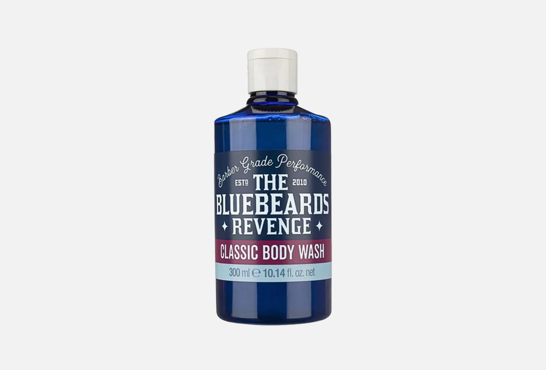 The Bluebeards Revenge Shower Gel Classic Body Wash