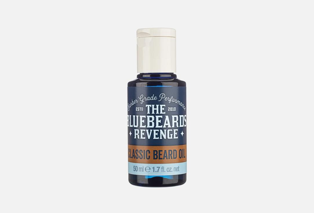 The Bluebeards Revenge Nourishing Face Hair Oil Classic Beard Oil