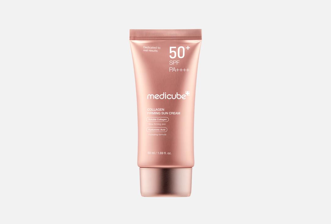 Medicube Firming anti-aging sun cream SPF 50+ Collagen Firming Sun Cream