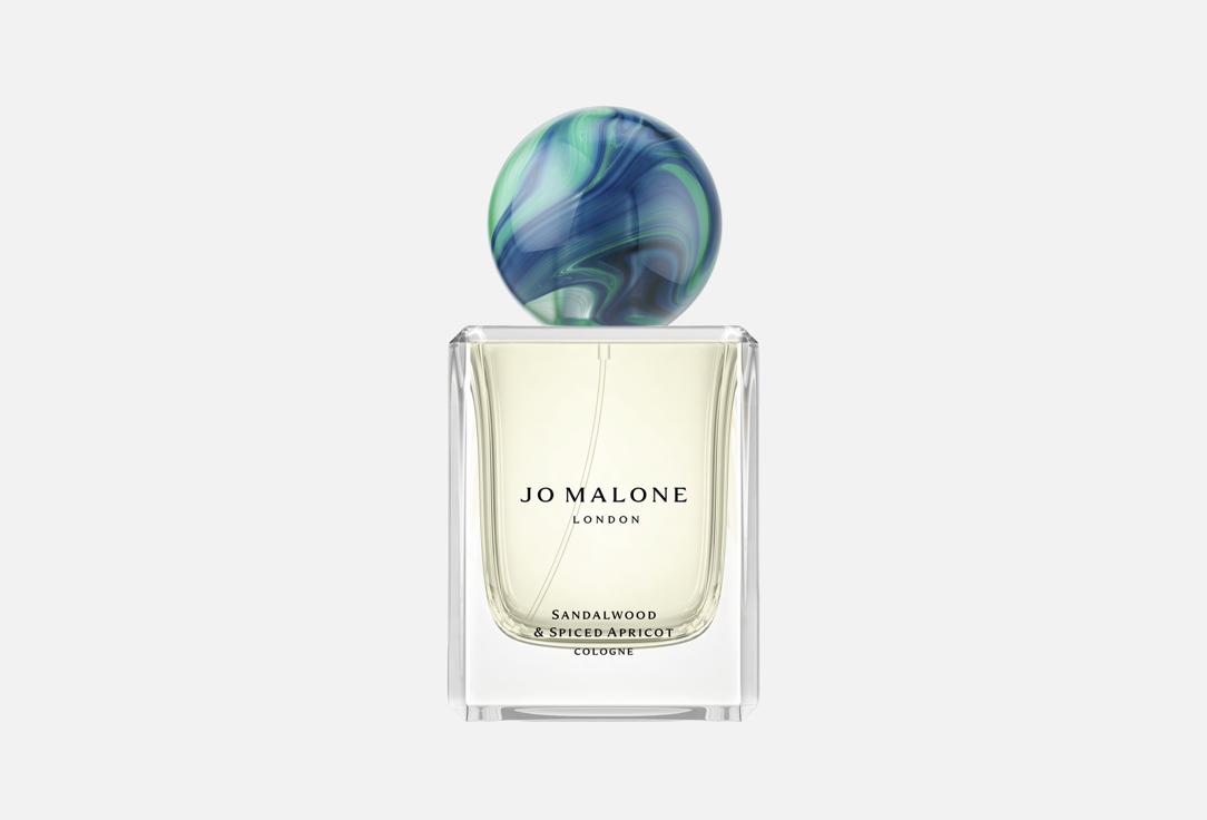 Jo Malone London Eau de Cologne Sandalwood & Spiced Apricot