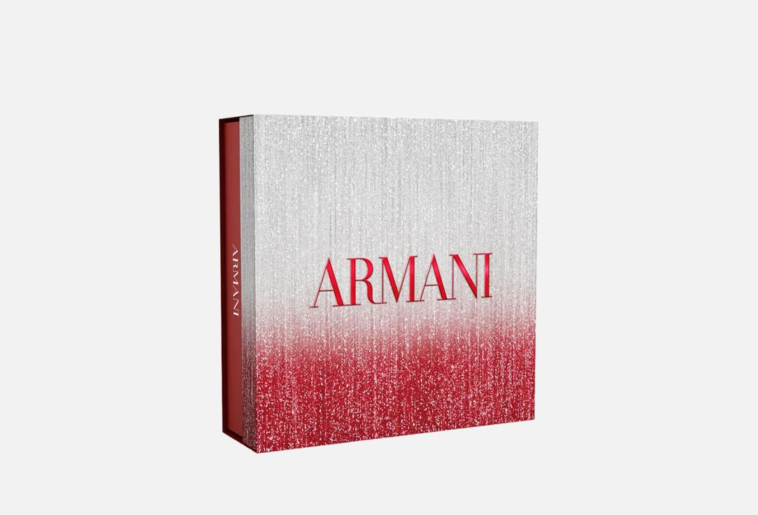 أرماني مجموعة ماء عطر ولوشن للجسم سي