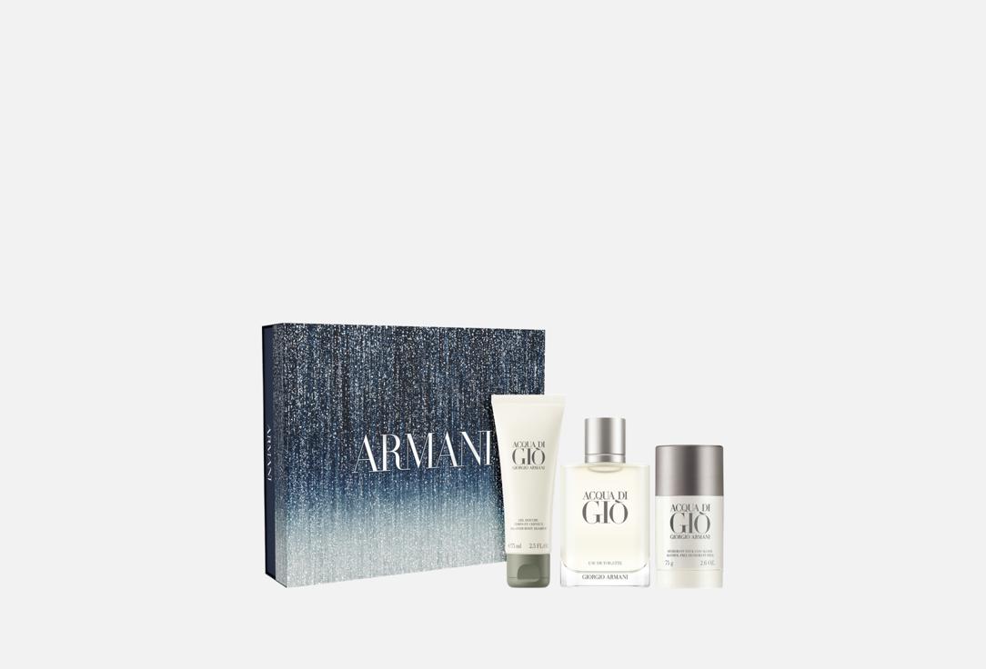 Armani Eau de Toilette and Shower Gel Set Acqua di giò 3 pcs Armani Eau de Toilette and Shower Gel Set Acqua di giò