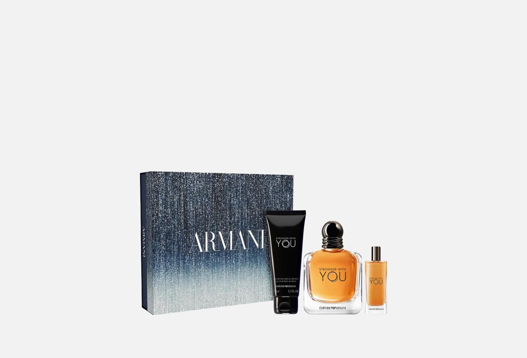 Armani Eau de Toilette and Shower Gel Set Stronger with you