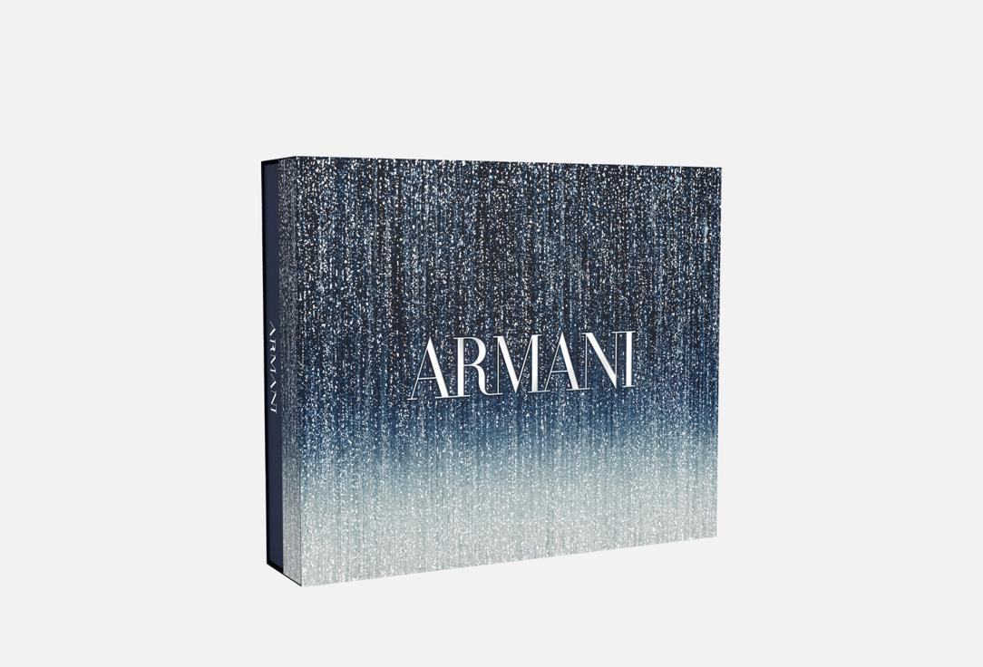 Armani Eau de Toilette and Shower Gel Set Stronger with you