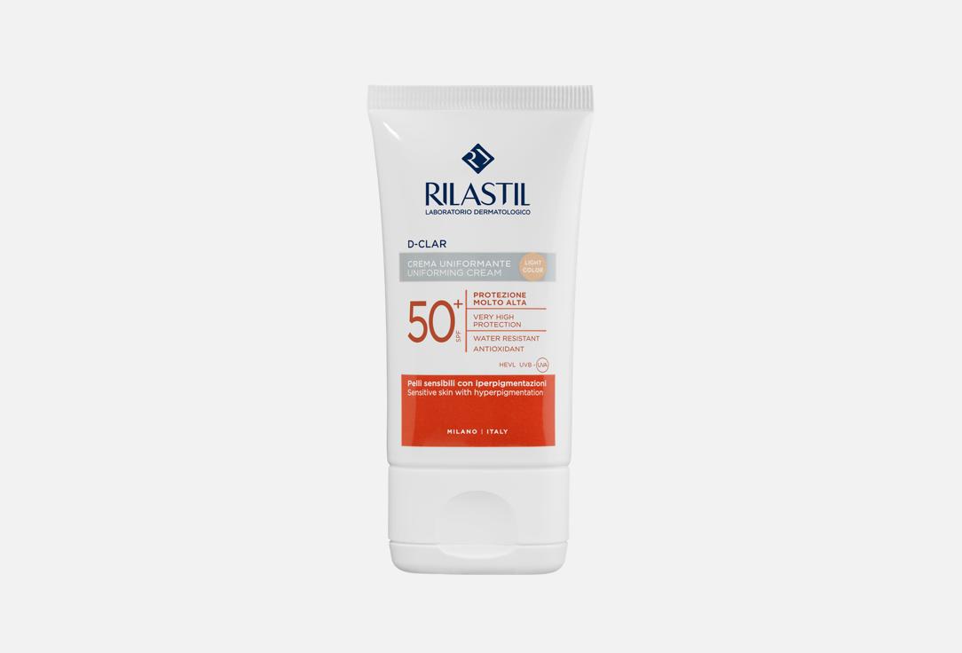Rilastil Tinted brightening cream SPF 50+ D-Clar Light 40 ml Rilastil Tinted brightening cream SPF 50+ D-Clar