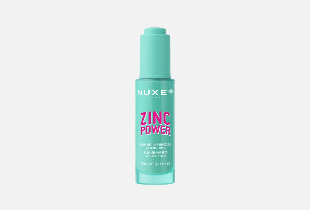 NUXE Blemish and spot control serum ZINCPOWER