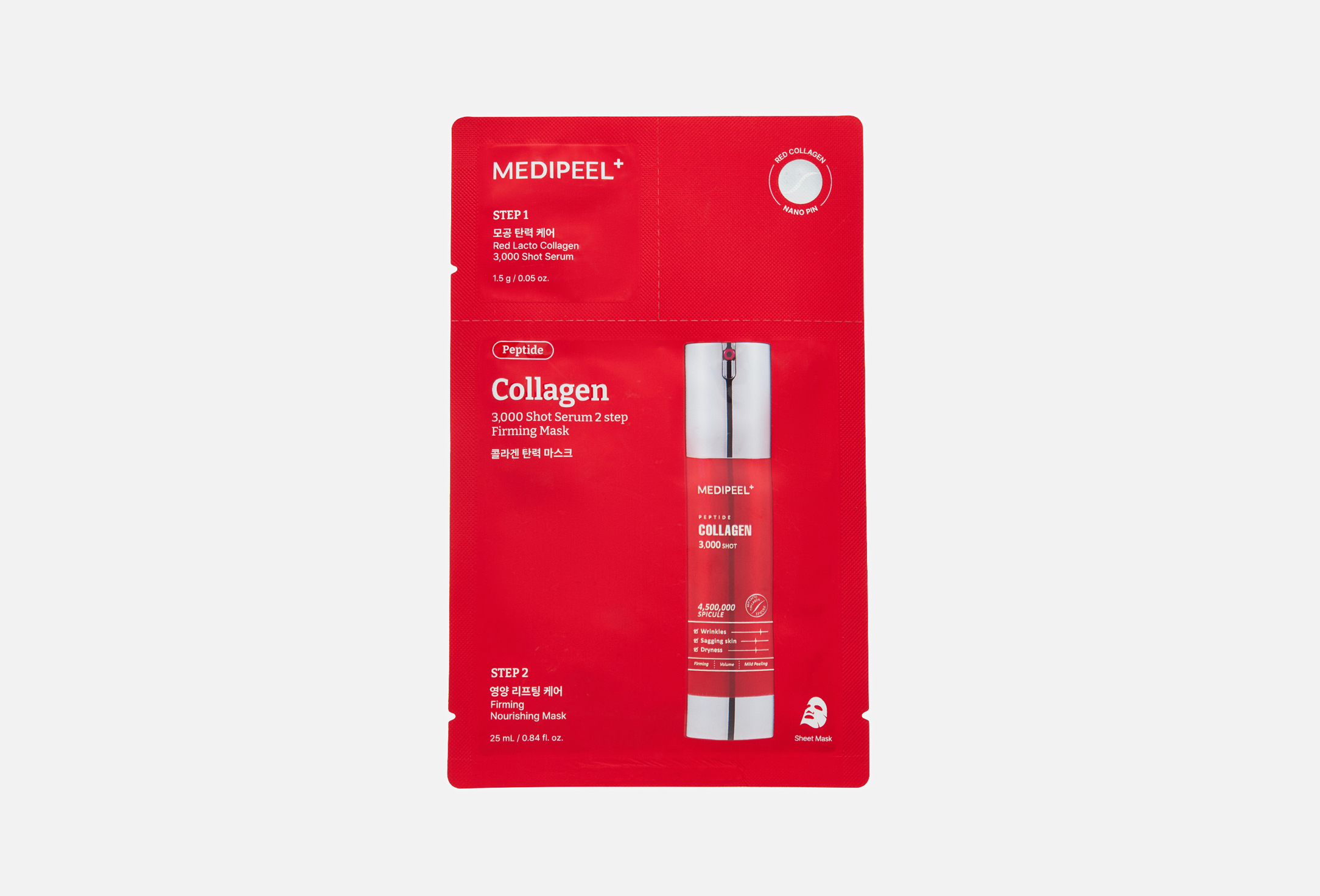 Red Lacto Collagen 3000 Shot Serum Two-Step Mask  1 