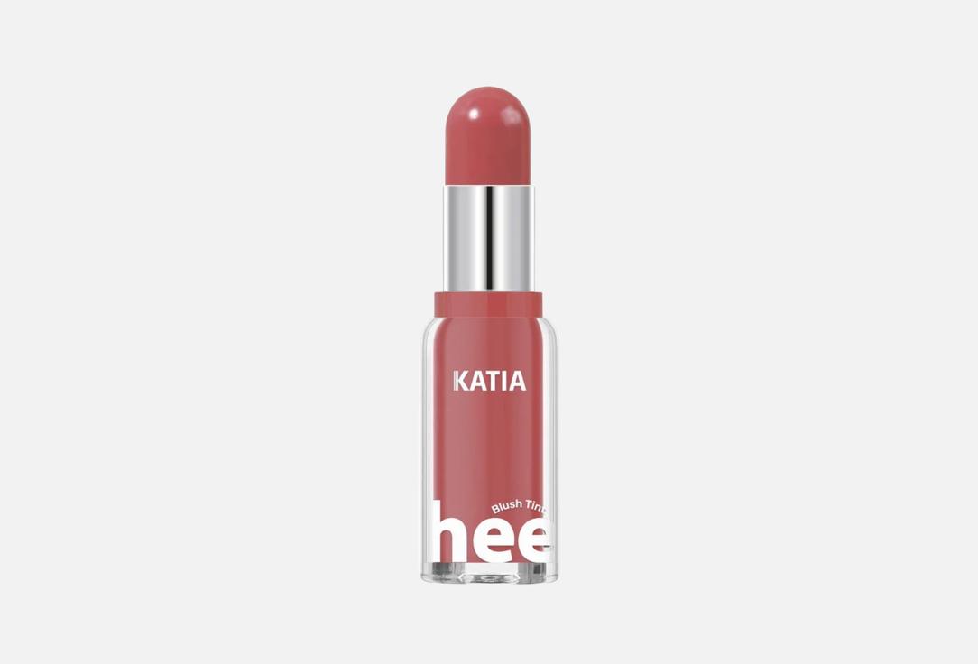 Katia Lightweight liquid blush tint Blush Tint