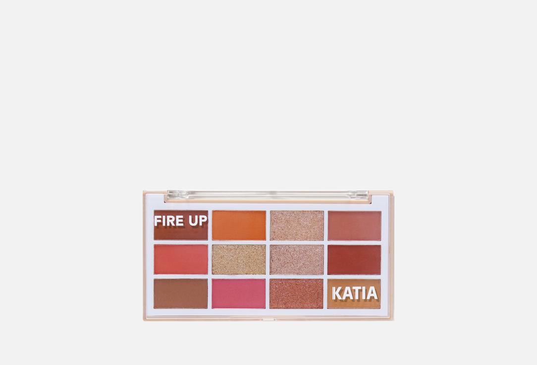 Katia Eyeshadow Palette Daily Palette