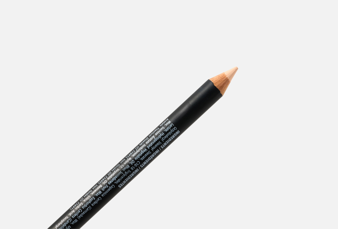 MOIRA Creamy eyeliner pencil Eye Exposure Pencil