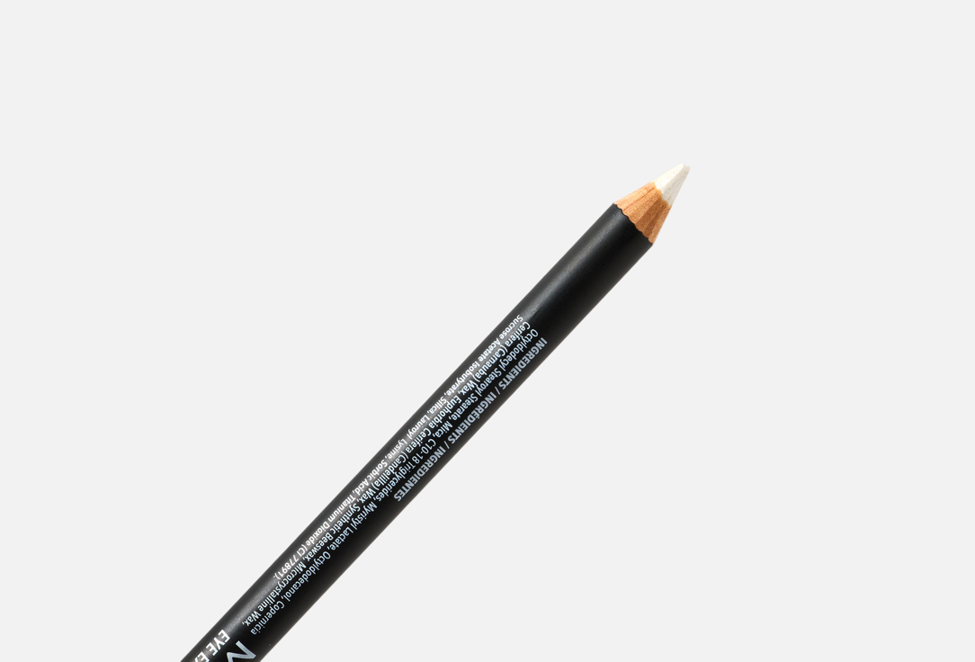 MOIRA Creamy eyeliner pencil Eye Exposure Pencil