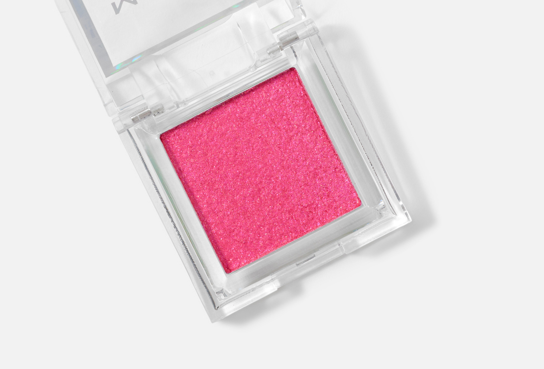 MOIRA Eyeshadow Lucent Cream Shadow 020, Supernova 5 g MOIRA Eyeshadow Lucent Cream Shadow