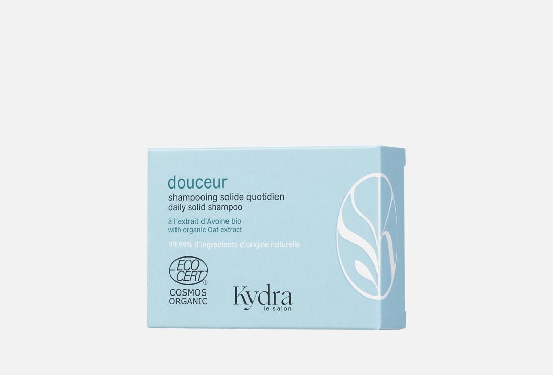 Kydra le salon Solid Shampoo Délicatesse Daily Solid Shampoo