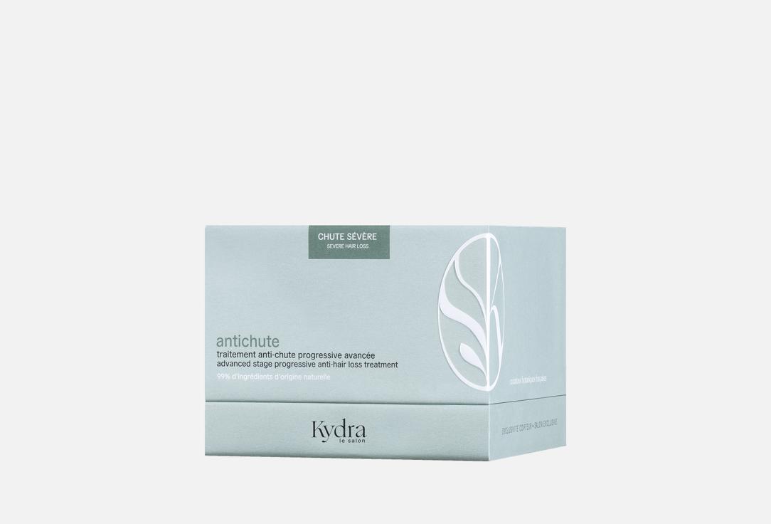 Kydra le salon Ampoules for progressive hair loss Anti-Chute Advanced Stage Treatment