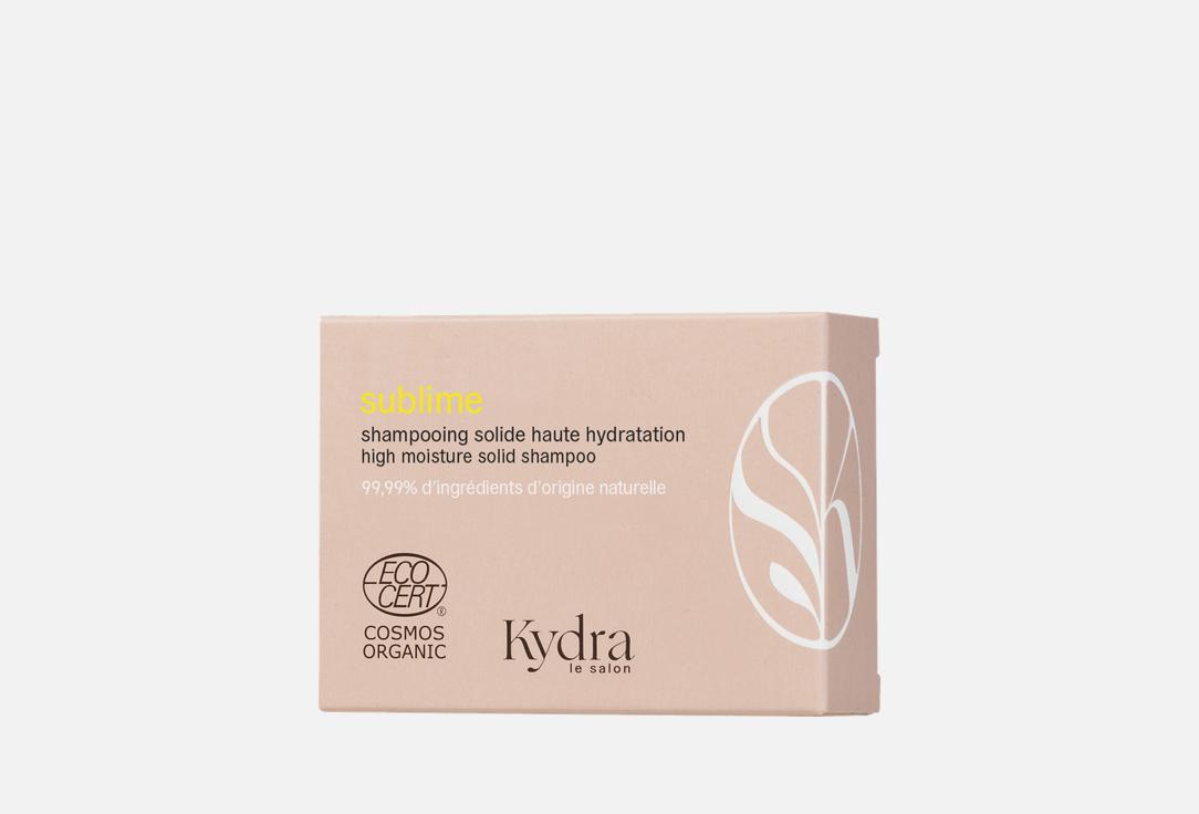 Kydra le salon Solid Shampoo Sublime Moisturizing Solid Shampoo