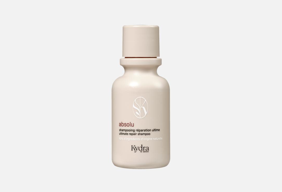 Kydra le salon Shampoo Absolu Ultimate Repair Shampoo