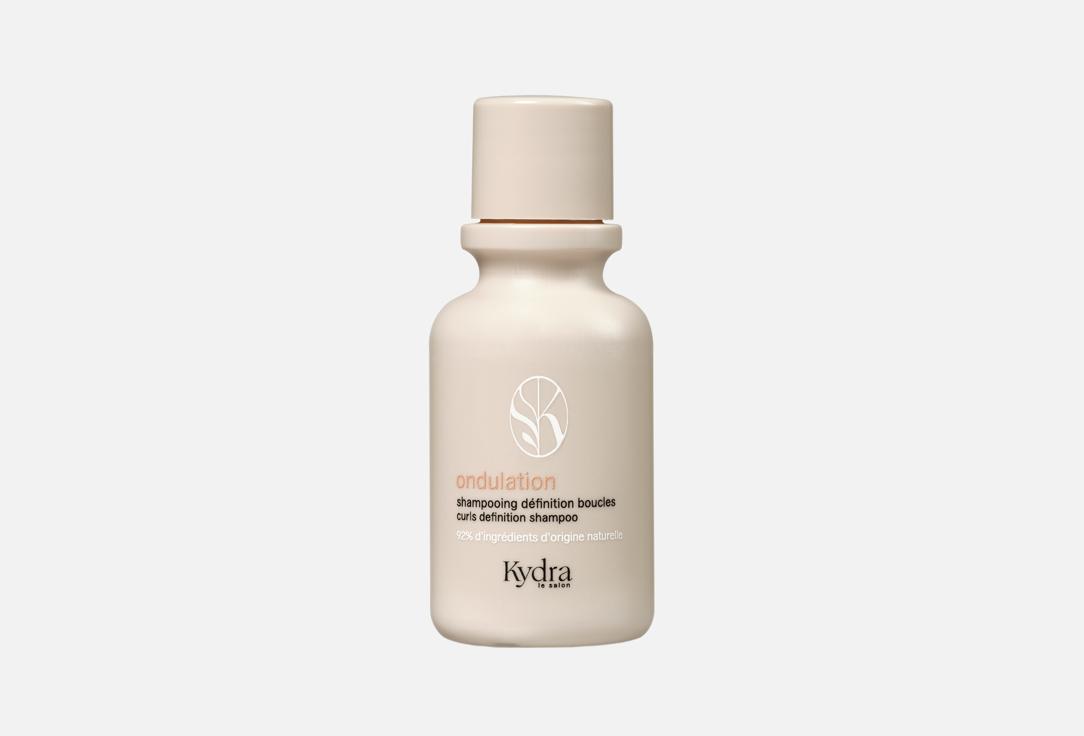 Kydra le salon Shampoo Ondulation Curl Definition Shampoo