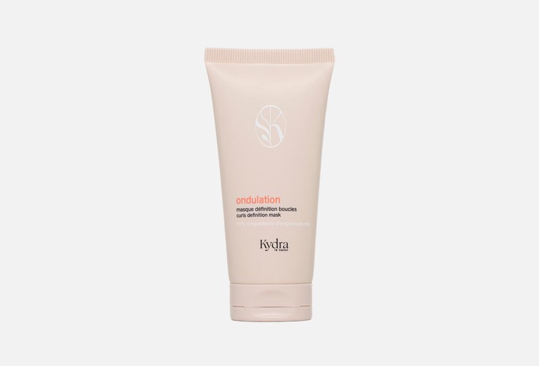 Kydra le salon Hair Mask Ondulation Curl Definition Mask