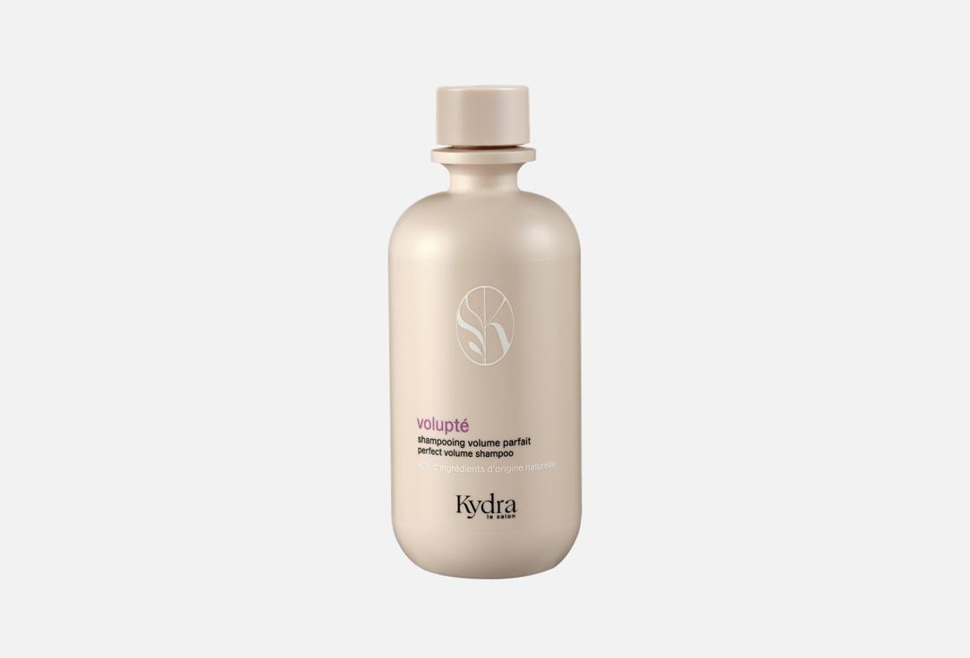 Kydra le salon Shampoo Volupté Perfect Volume Shampoo