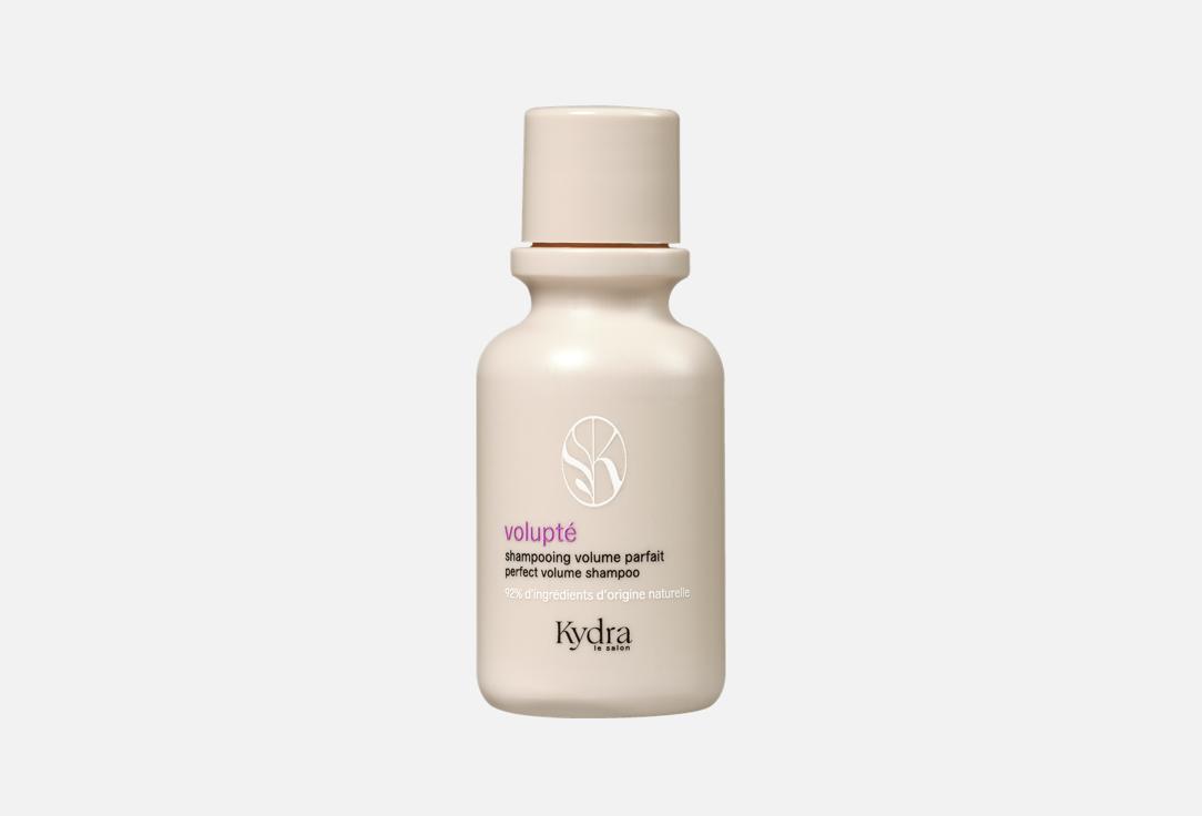 Kydra le salon Shampoo Volupté Perfect Volume Shampoo