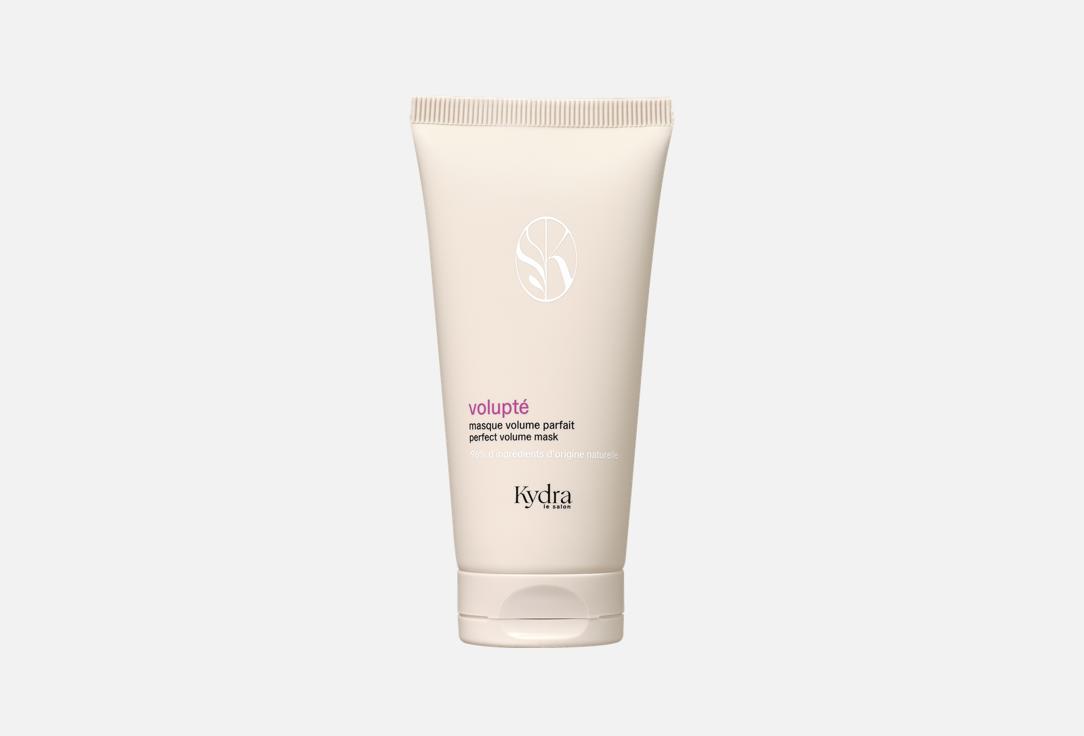 Kydra le salon Hair Mask Volupté Perfect Volume Mask