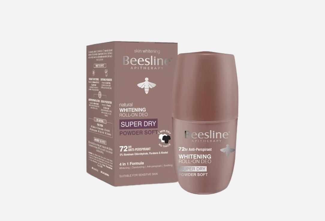 Beesline 72 hours Whitening Roll On Deodoran Super Dry Powder Soft 50 ml Beesline 72 hours Whitening Roll On Deodoran Super Dry Powder Soft