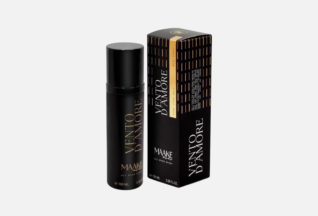MAAKE Perfumed Body spray Vento d'Amore