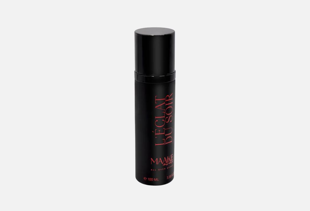 مايكي بخاخ معطر للجسم ليكلا دو سوار 100 مل مايكي بخاخ معطر للجسم ليكلا دو سوار