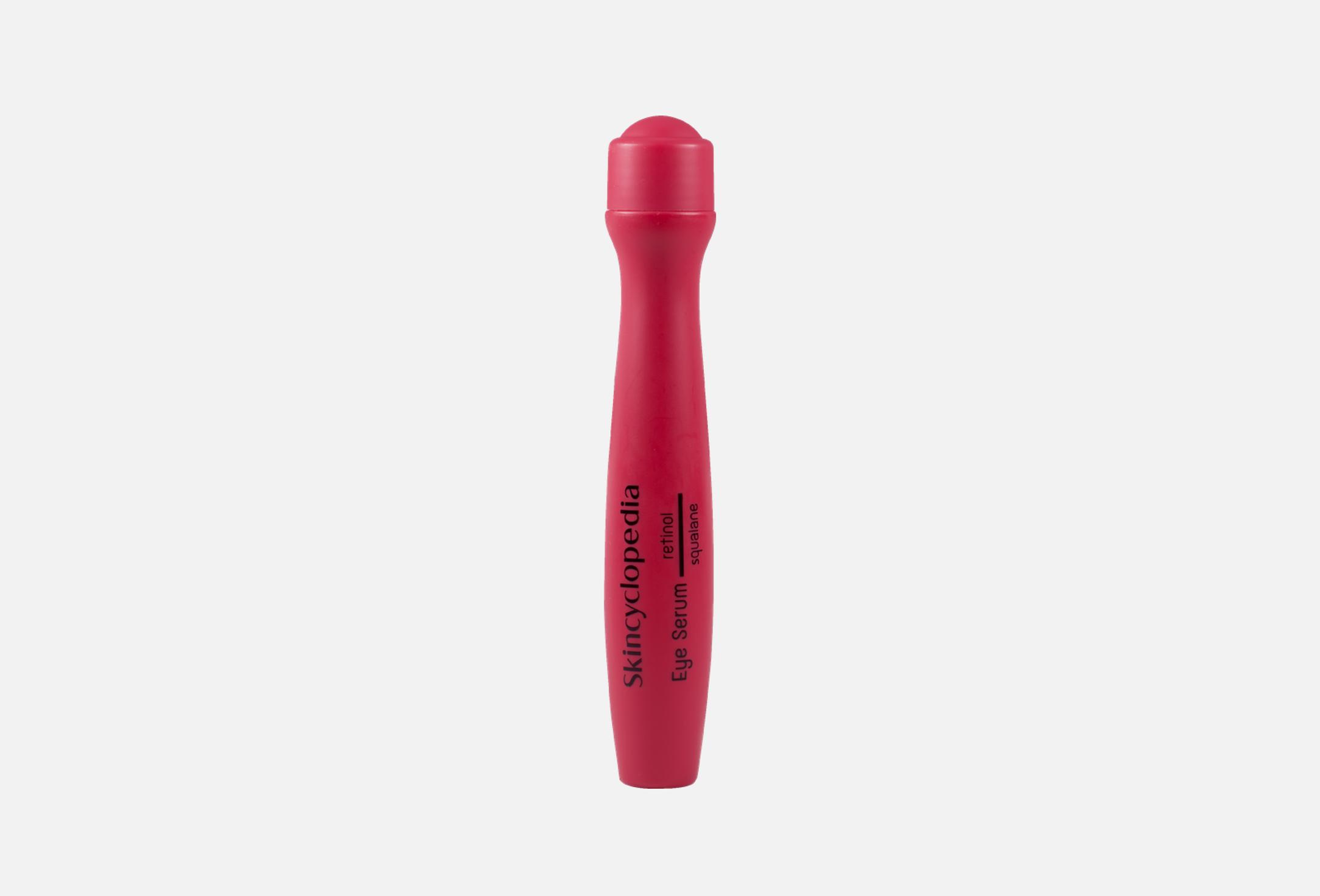 Retinol and Squalane 15