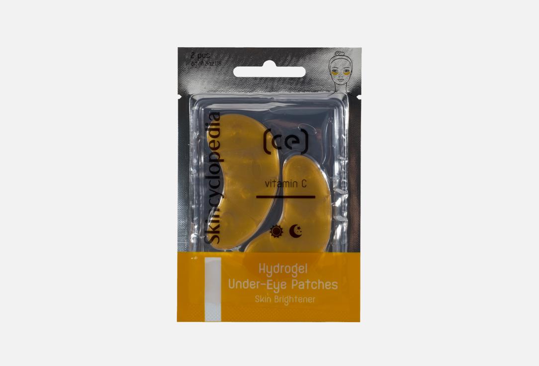 SKINCYCLOPEDIA Under-Eye Patche Vit. C 1
