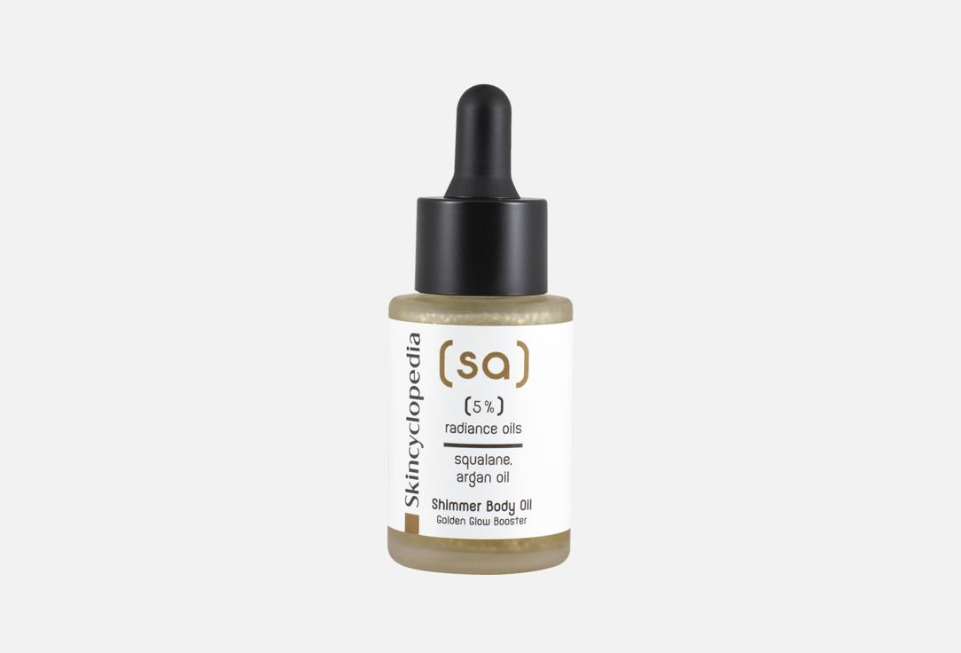 SKINCYCLOPEDIA Body Oil Oil 5% Radiance Oils