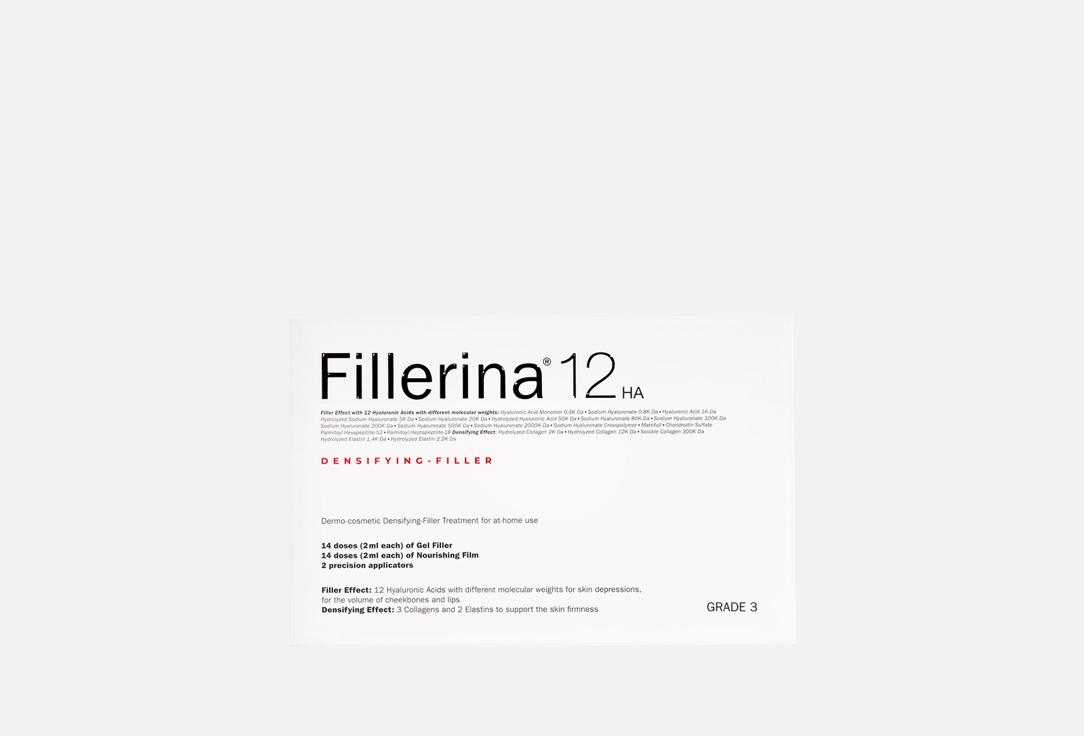Fillerina Skin Care Set Densifying Filler Grade 3