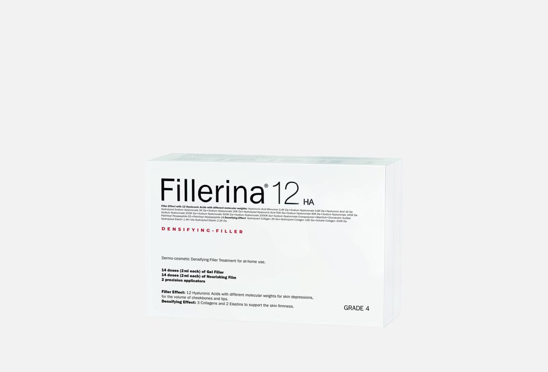 Fillerina Skin Care Set Densifying Filler Grade 4