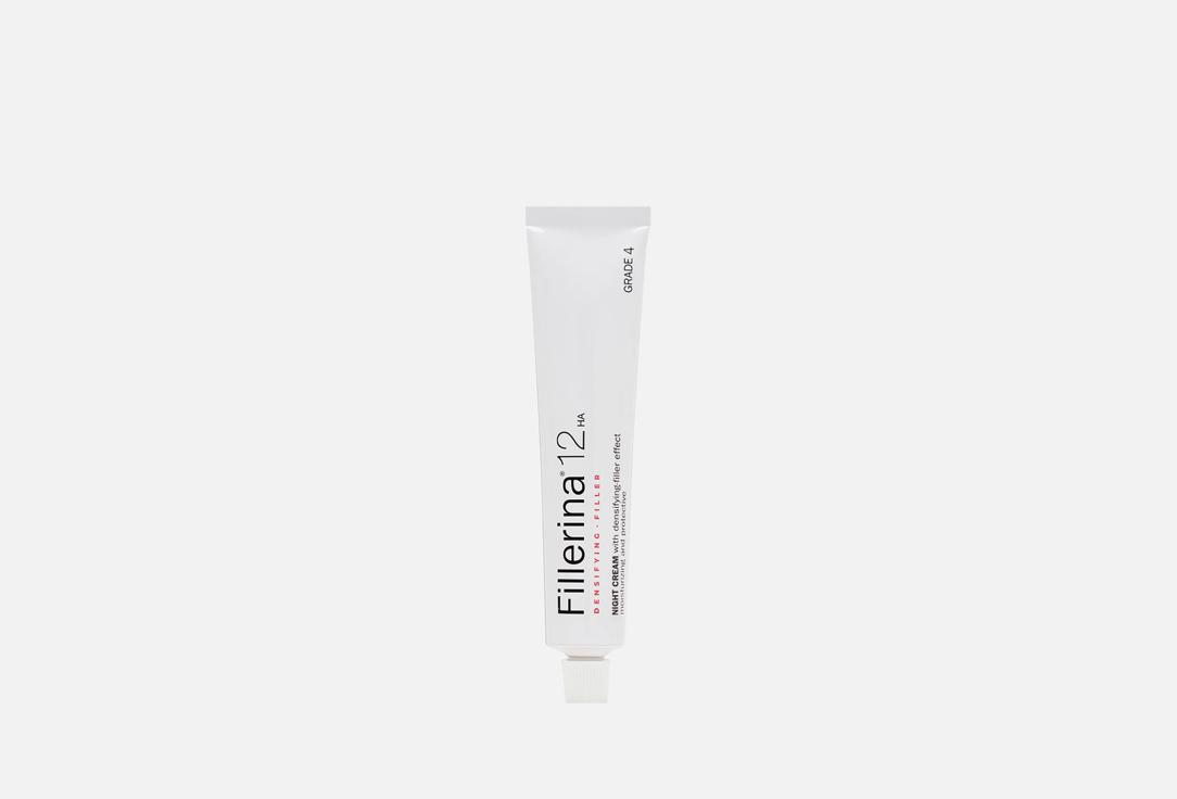Fillerina Repairing Night Face Cream Densifying Filler Grade 4