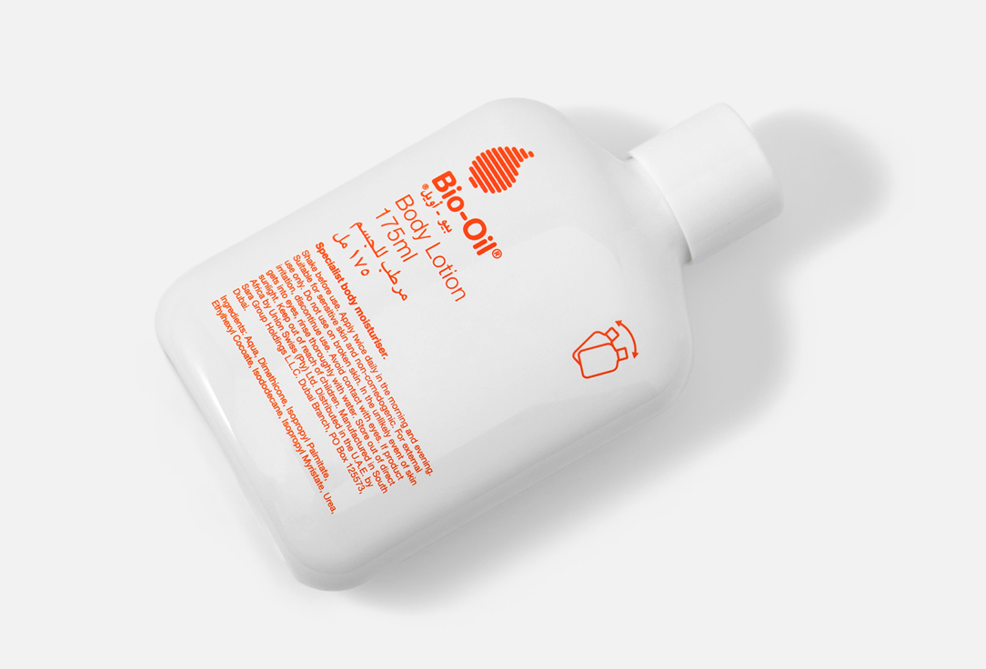 Bio-Oil Hydrating lotion for dry skin Body Lotion