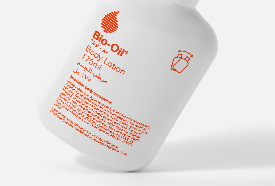 Bio-Oil Hydrating lotion for dry skin Body Lotion