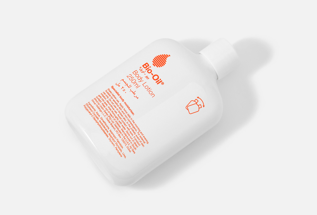 Bio-Oil Hydrating lotion for dry skin Body Lotion