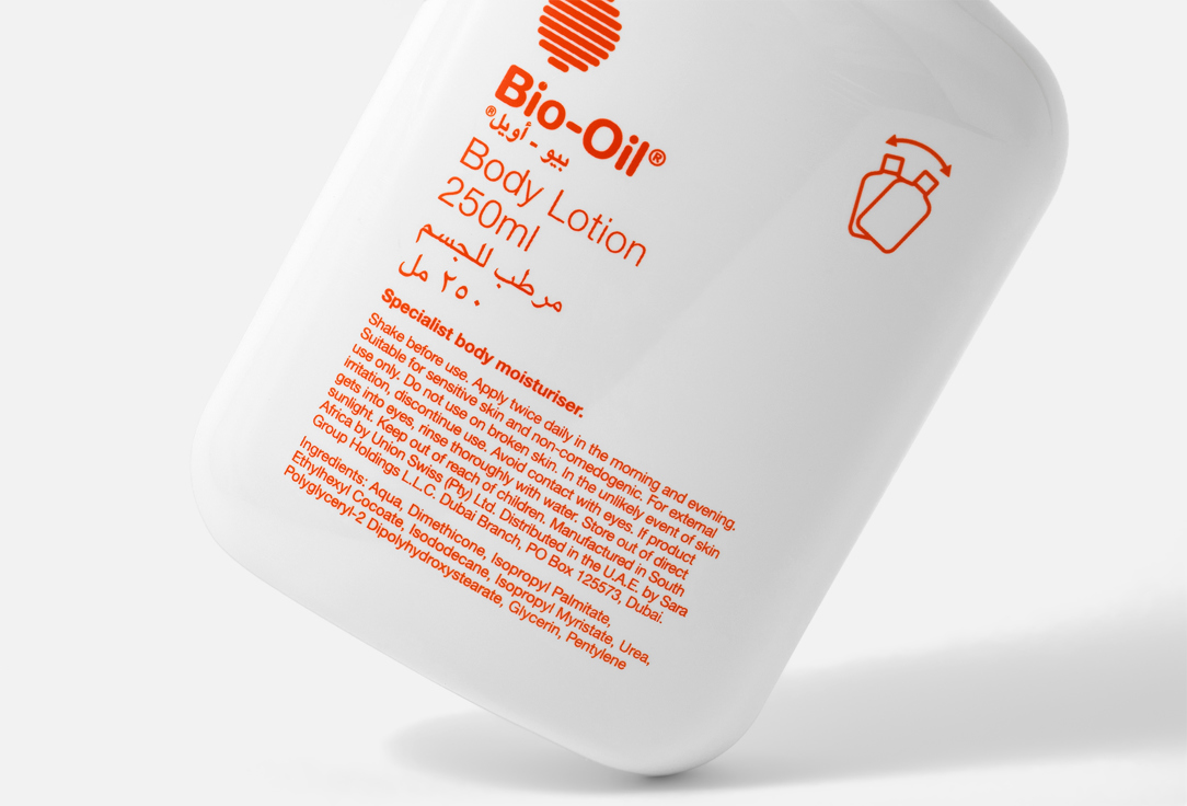 Bio-Oil Hydrating lotion for dry skin Body Lotion