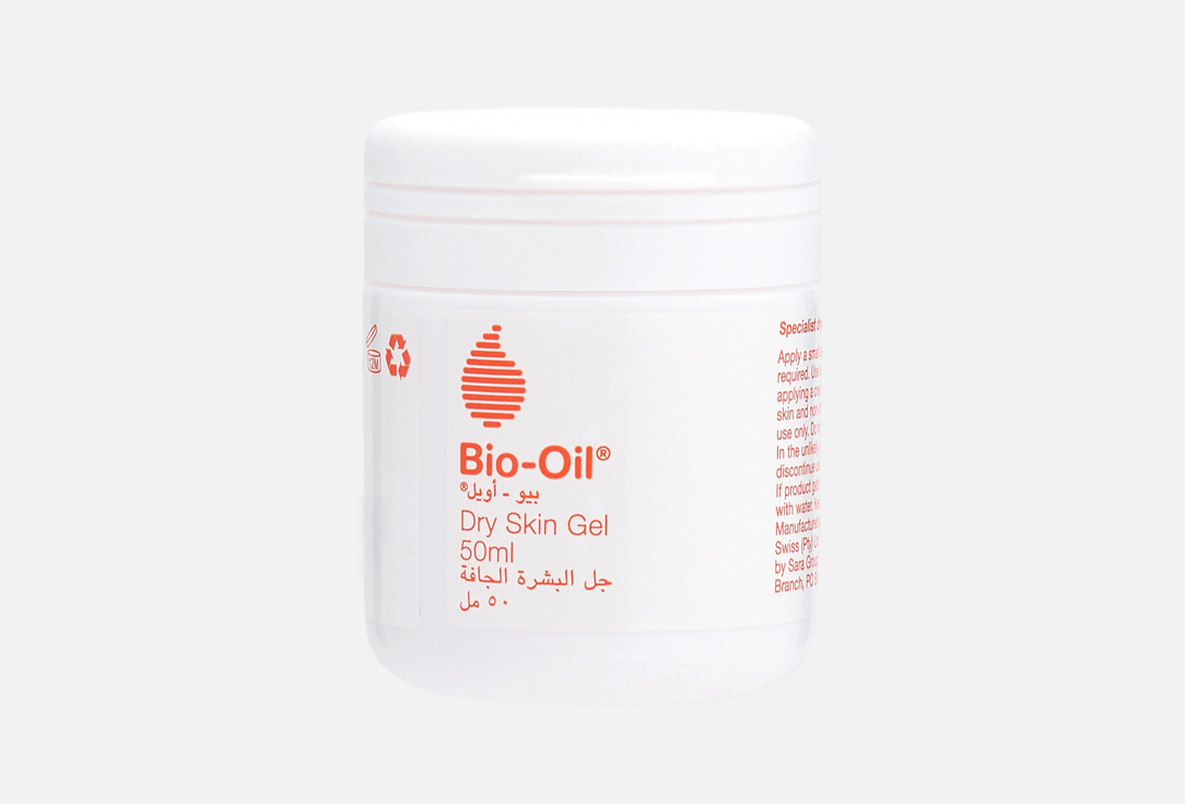 Bio-Oil Moisturizing Body & Face Gel Dry Skin Gel