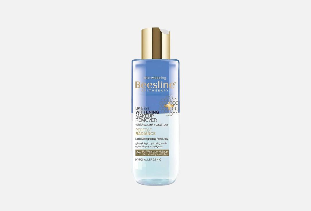 Beesline Bi-phase Makeup Remover Lip & Eye Whitening Makeup Remover