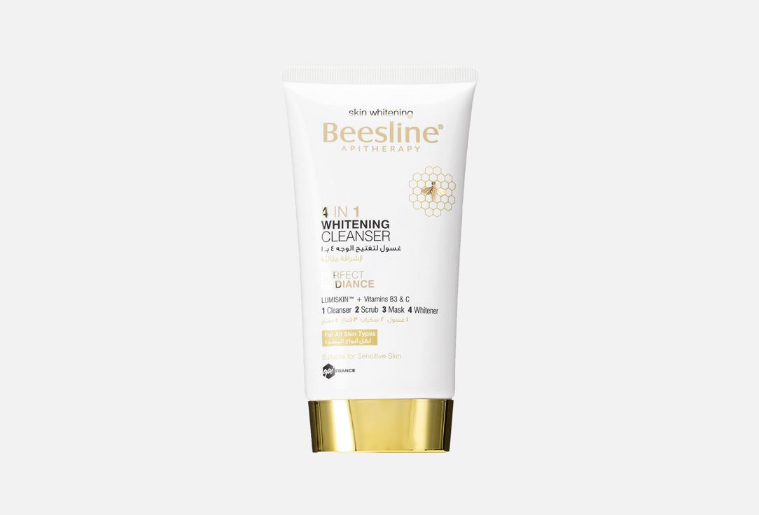 Beesline Brightening Cleansing Foam 4-in-1 Whitening Cleanser